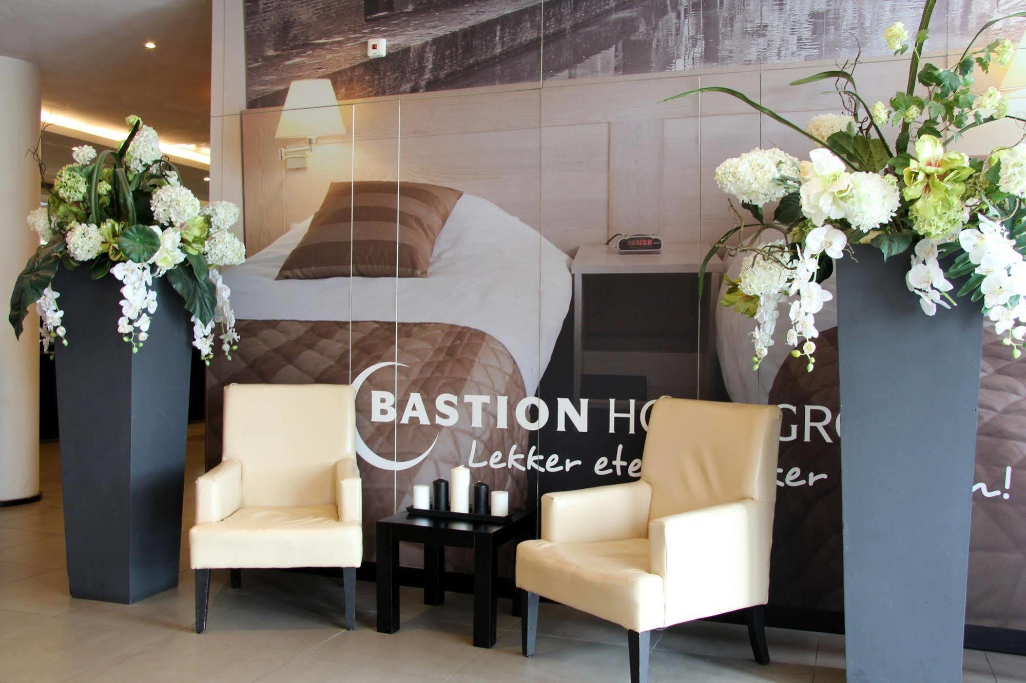 Bastion Hotel Vlaardingen Dış mekan fotoğraf